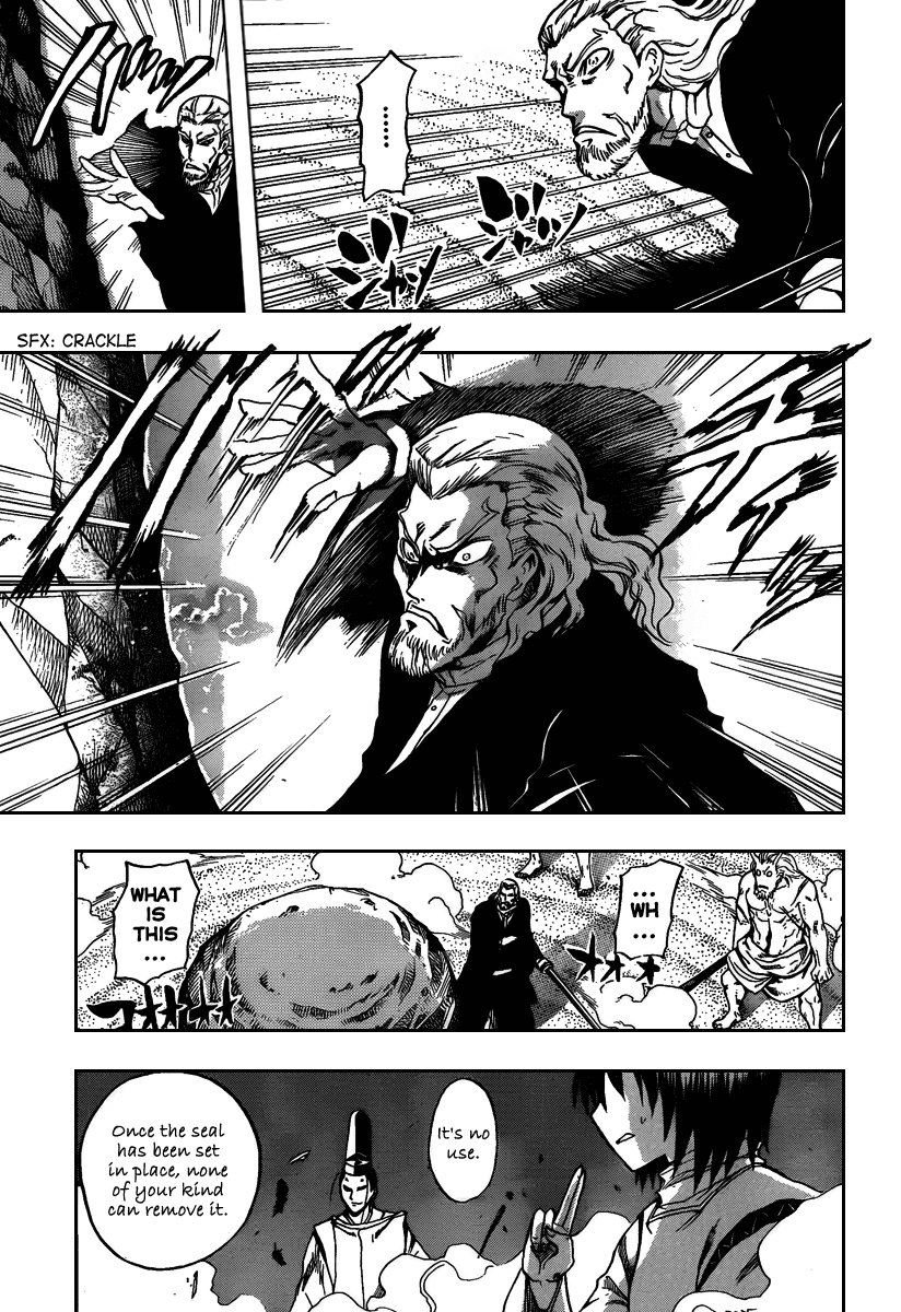 Nurarihyon no Mago Chapter 103 page 19 - Chapter 103: Strength, and Strength