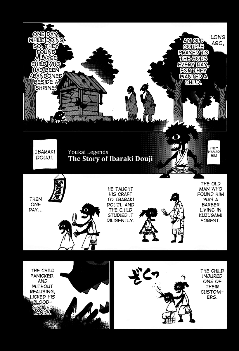Nurarihyon no Mago Chapter 103 page 3 - Chapter 103: Strength, and Strength