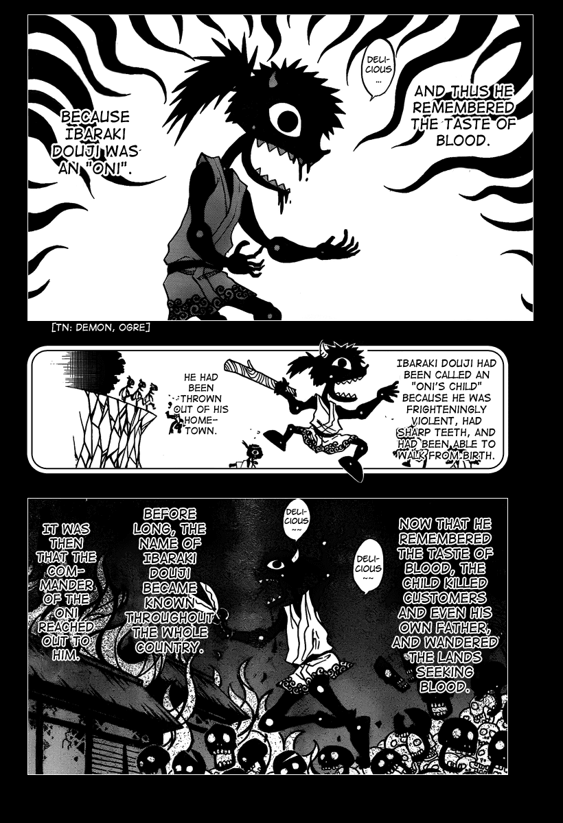 Nurarihyon no Mago Chapter 103 page 4 - Chapter 103: Strength, and Strength