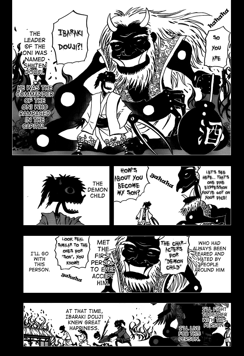 Nurarihyon no Mago Chapter 103 page 5 - Chapter 103: Strength, and Strength