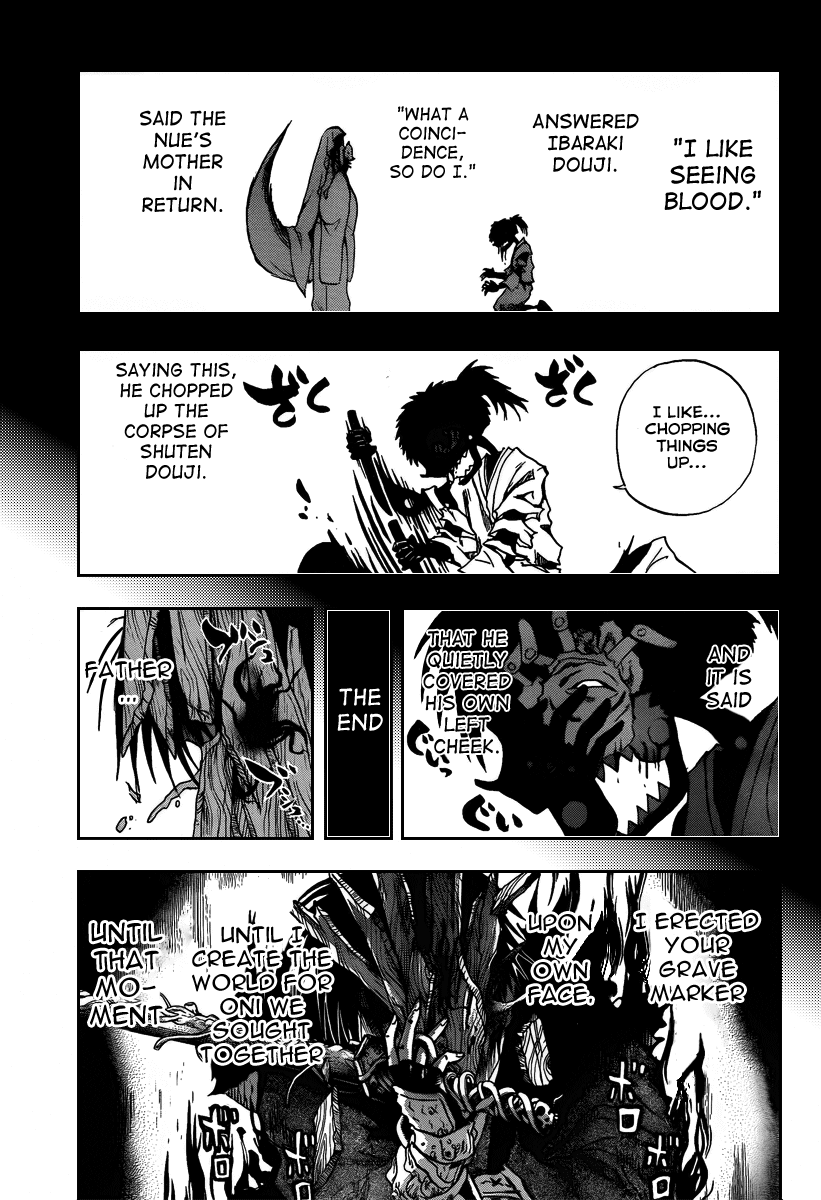Nurarihyon no Mago Chapter 103 page 7 - Chapter 103: Strength, and Strength