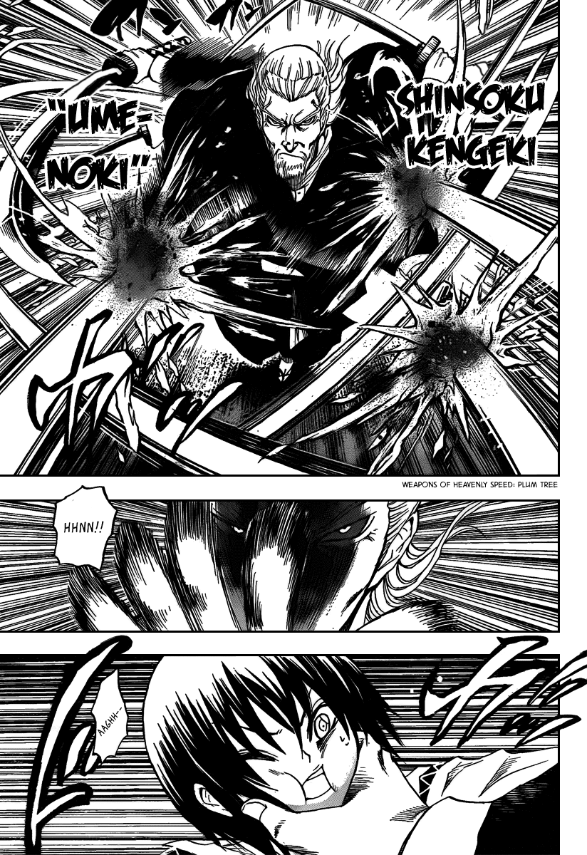 Nurarihyon no Mago Chapter 104 page 14 - Chapter 104: Sky-cleaving Intruders