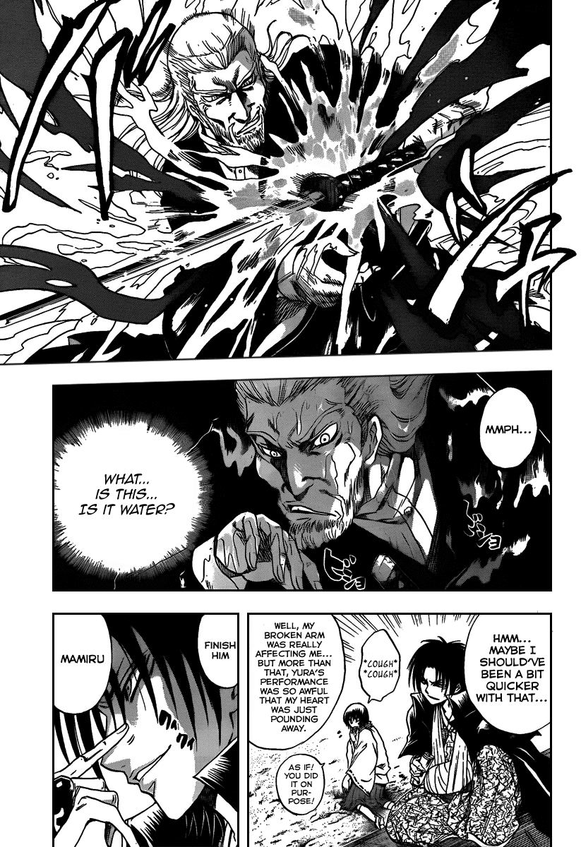 Nurarihyon no Mago Chapter 104 page 16 - Chapter 104: Sky-cleaving Intruders