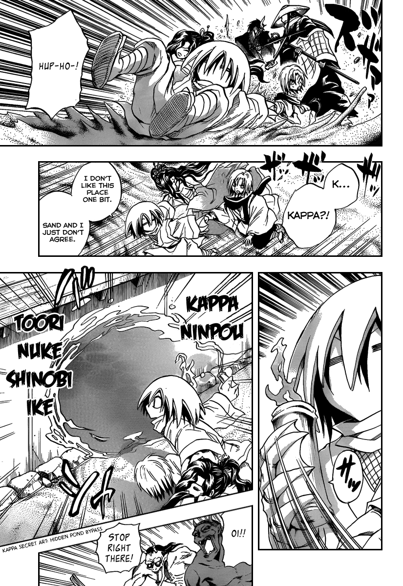 Nurarihyon no Mago Chapter 104 page 20 - Chapter 104: Sky-cleaving Intruders