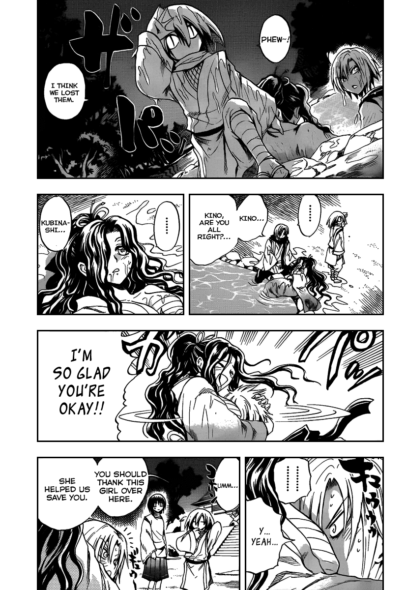 Nurarihyon no Mago Chapter 104 page 22 - Chapter 104: Sky-cleaving Intruders