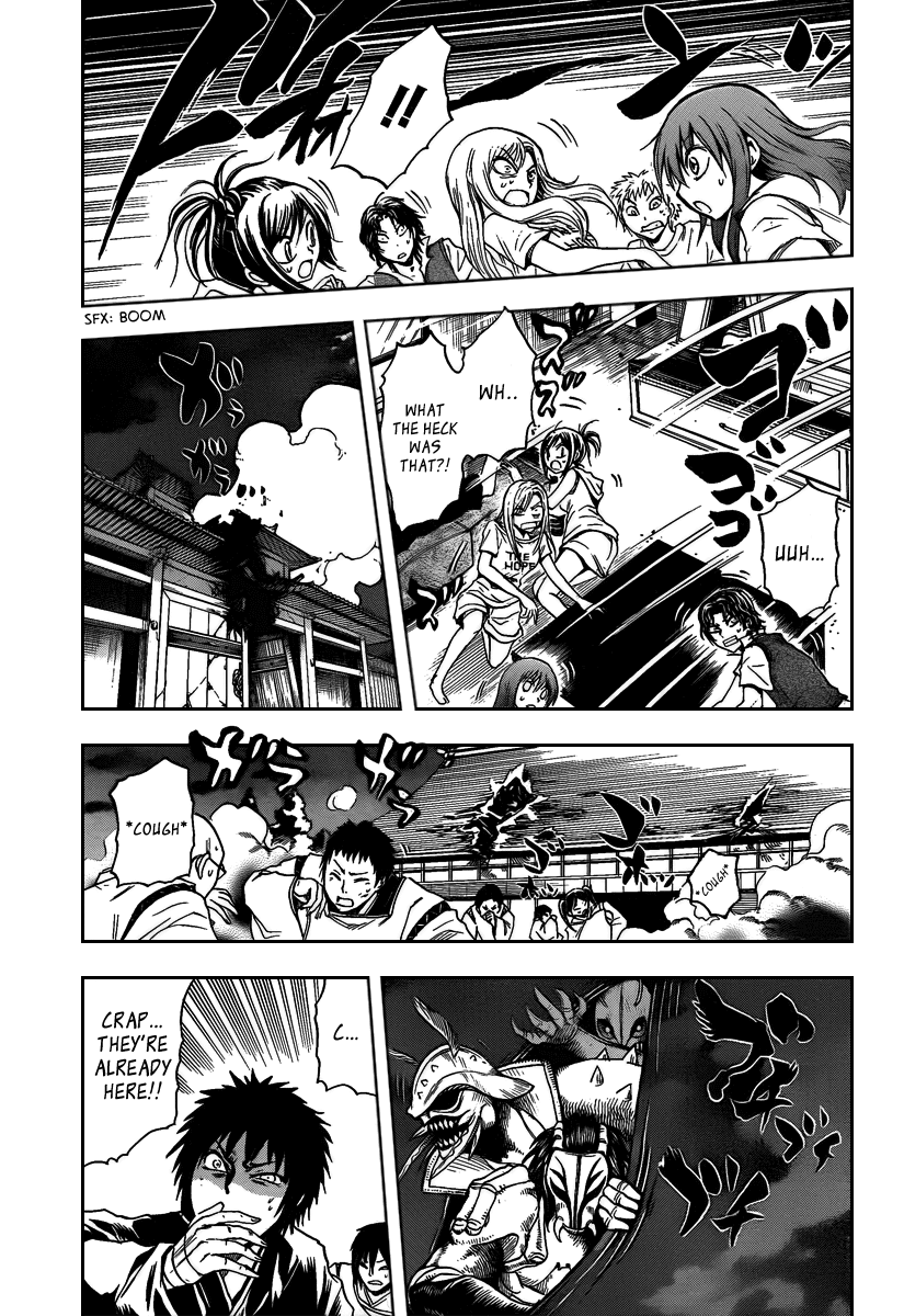 Nurarihyon no Mago Chapter 104 page 28 - Chapter 104: Sky-cleaving Intruders