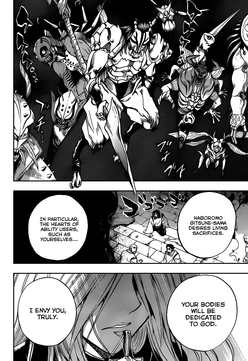 Nurarihyon no Mago Chapter 104 page 29 - Chapter 104: Sky-cleaving Intruders