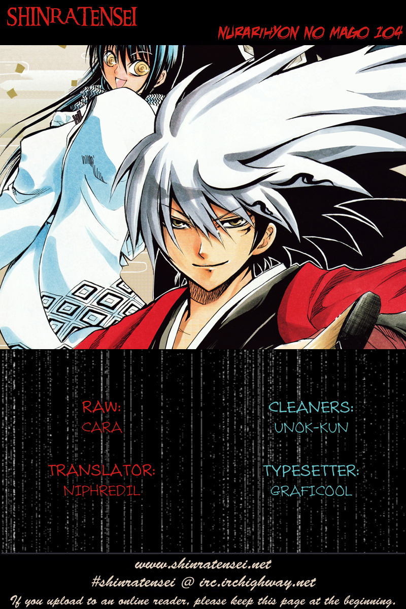 Nurarihyon no Mago Chapter 104 page 31 - Chapter 104: Sky-cleaving Intruders