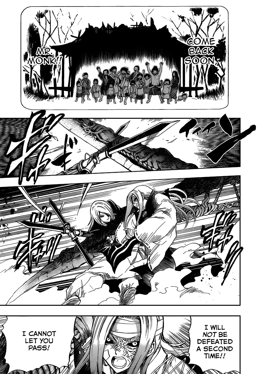 Nurarihyon no Mago Chapter 105 page 13 - Chapter 105: Shoukera