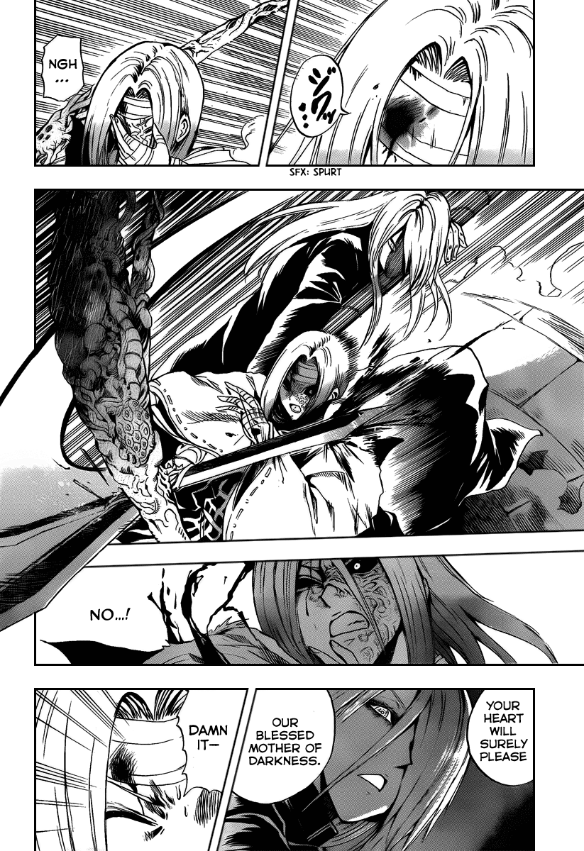 Nurarihyon no Mago Chapter 105 page 14 - Chapter 105: Shoukera