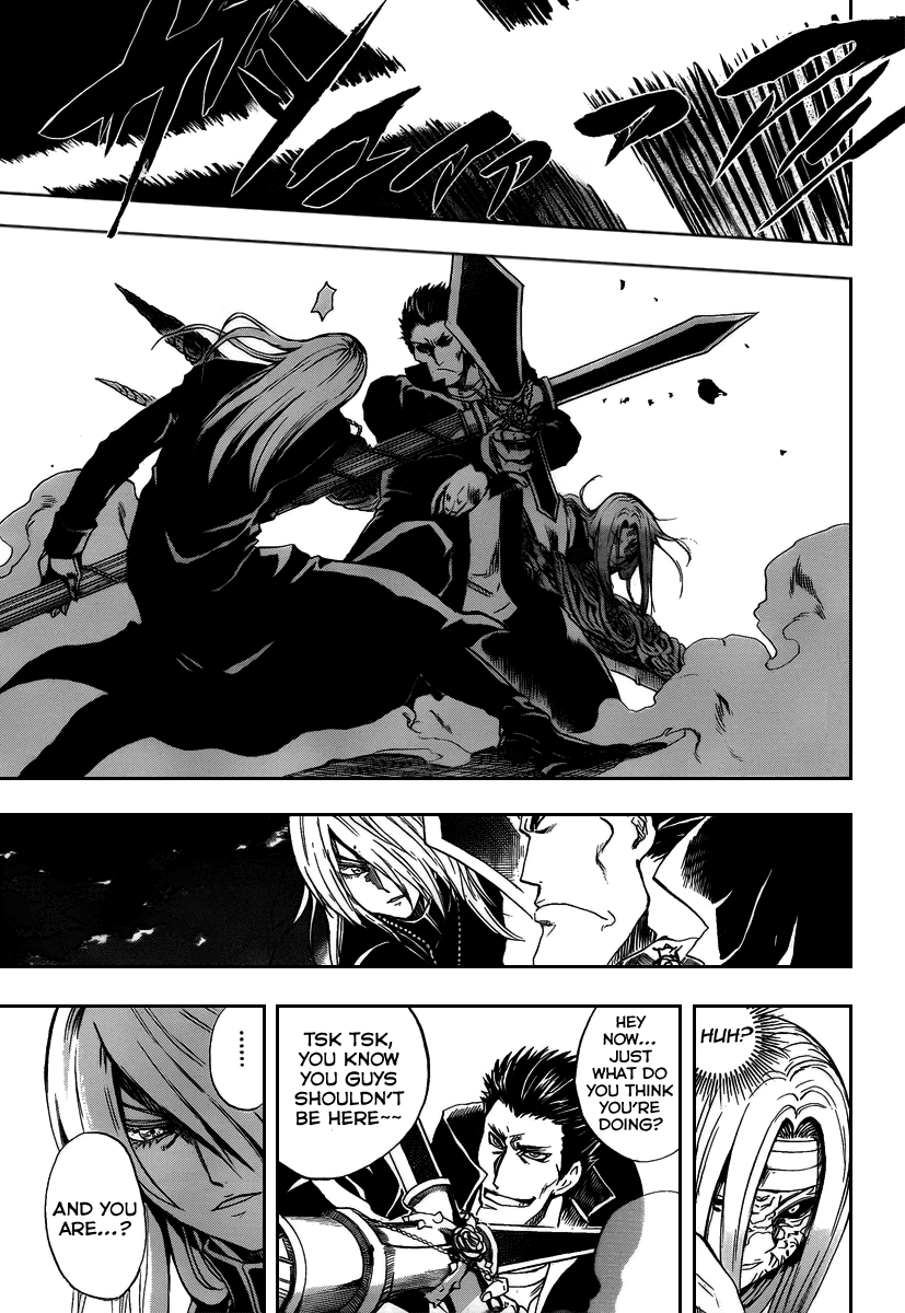 Nurarihyon no Mago Chapter 105 page 15 - Chapter 105: Shoukera