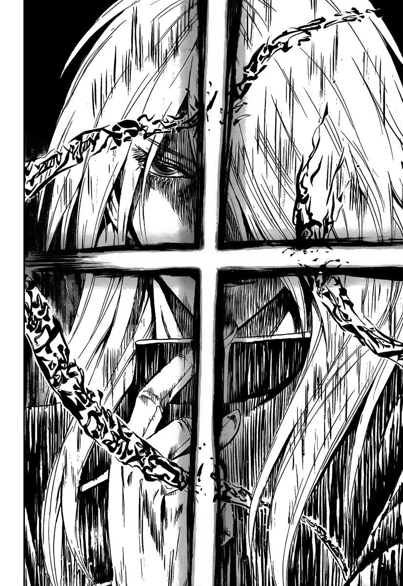 Nurarihyon no Mago Chapter 105 page 4 - Chapter 105: Shoukera
