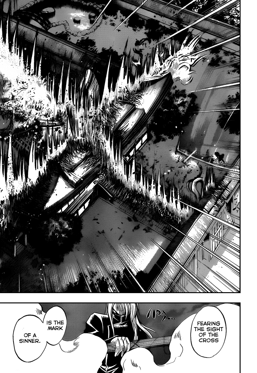 Nurarihyon no Mago Chapter 105 page 5 - Chapter 105: Shoukera