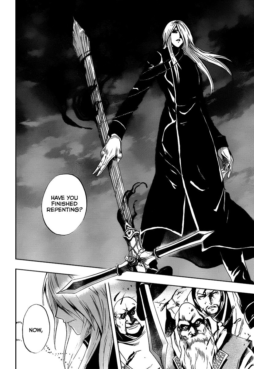 Nurarihyon no Mago Chapter 105 page 6 - Chapter 105: Shoukera
