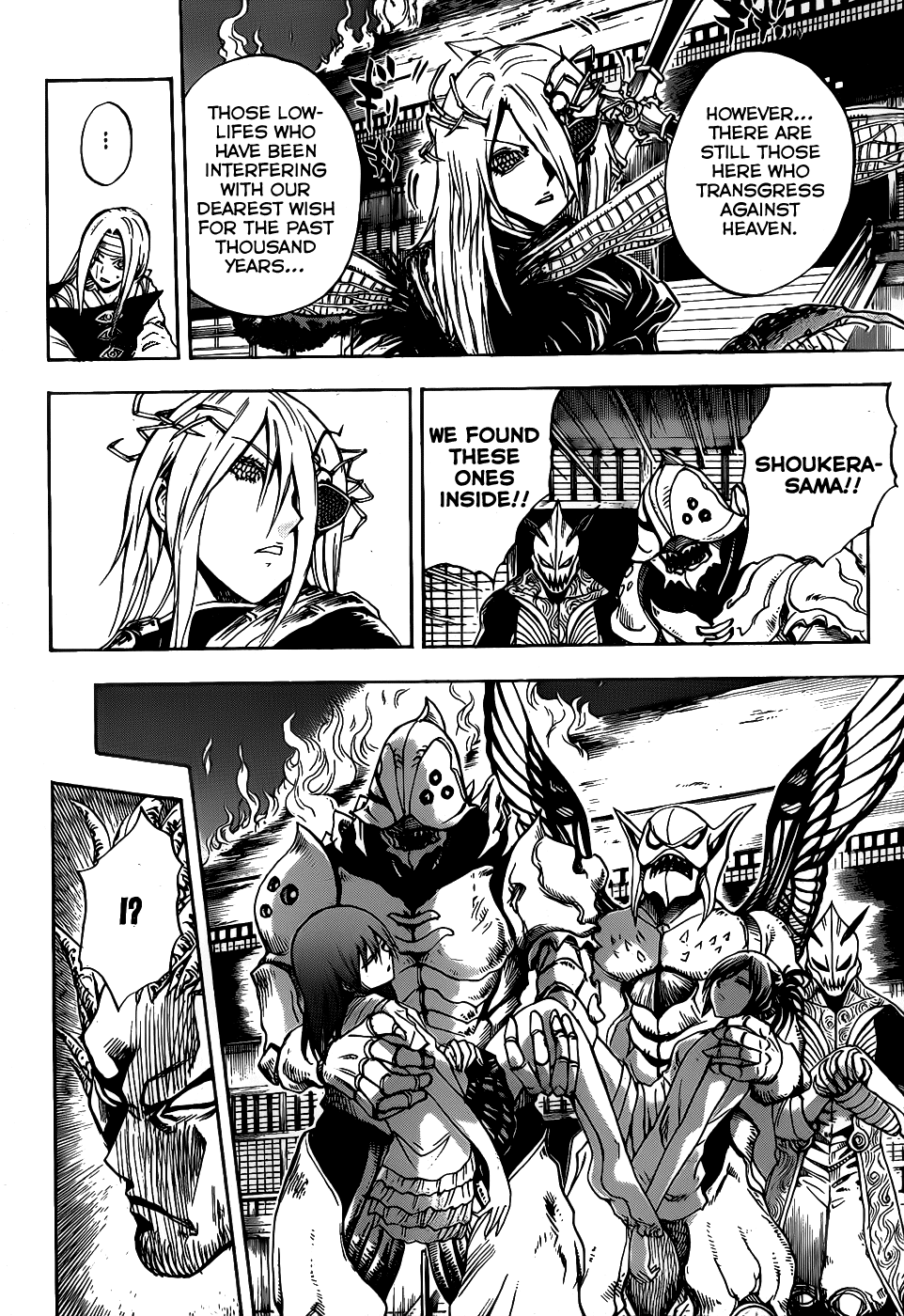Nurarihyon no Mago Chapter 106 page 10 - Chapter 106: The Green Demon Who Wept