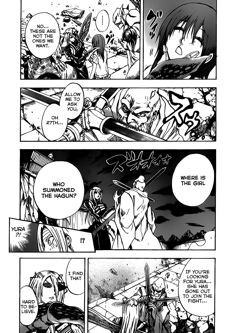 Nurarihyon no Mago Chapter 106 page 11 - Chapter 106: The Green Demon Who Wept