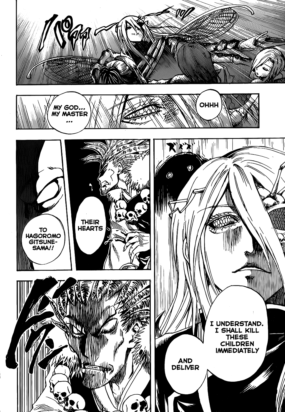 Nurarihyon no Mago Chapter 106 page 14 - Chapter 106: The Green Demon Who Wept