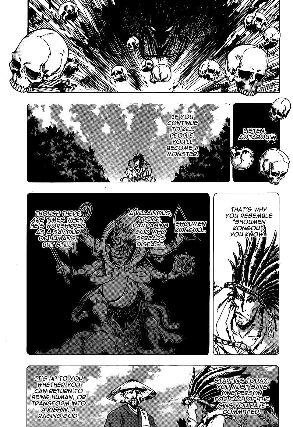 Nurarihyon no Mago Chapter 106 page 15 - Chapter 106: The Green Demon Who Wept
