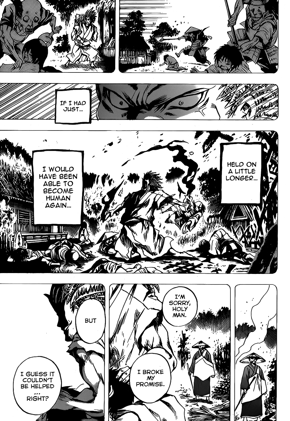 Nurarihyon no Mago Chapter 106 page 17 - Chapter 106: The Green Demon Who Wept