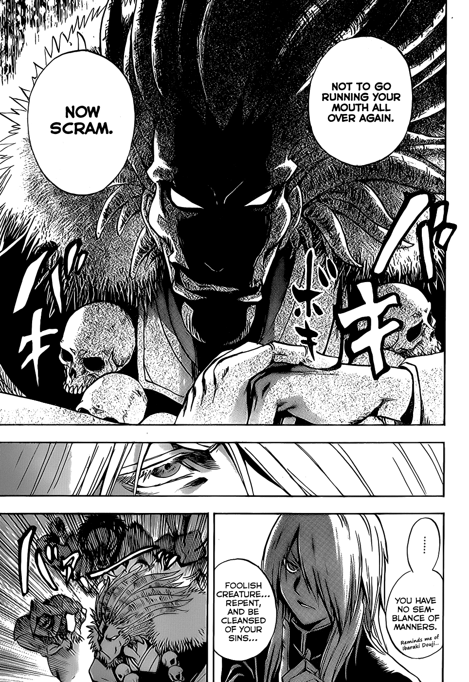 Nurarihyon no Mago Chapter 106 page 3 - Chapter 106: The Green Demon Who Wept