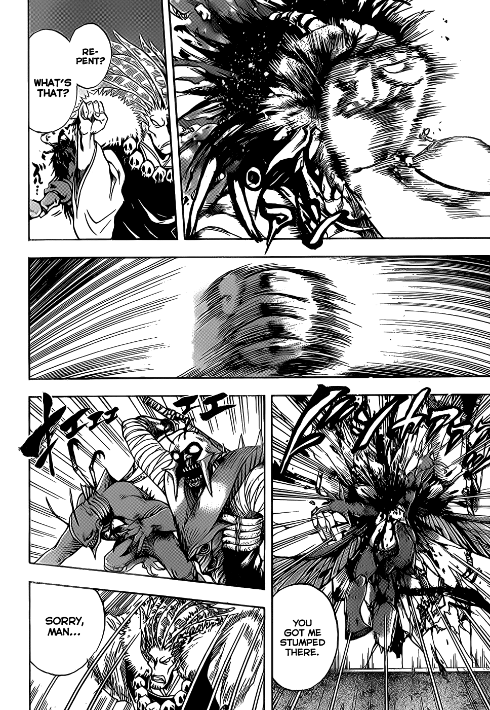 Nurarihyon no Mago Chapter 106 page 4 - Chapter 106: The Green Demon Who Wept