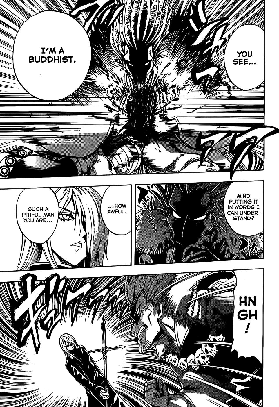 Nurarihyon no Mago Chapter 106 page 5 - Chapter 106: The Green Demon Who Wept