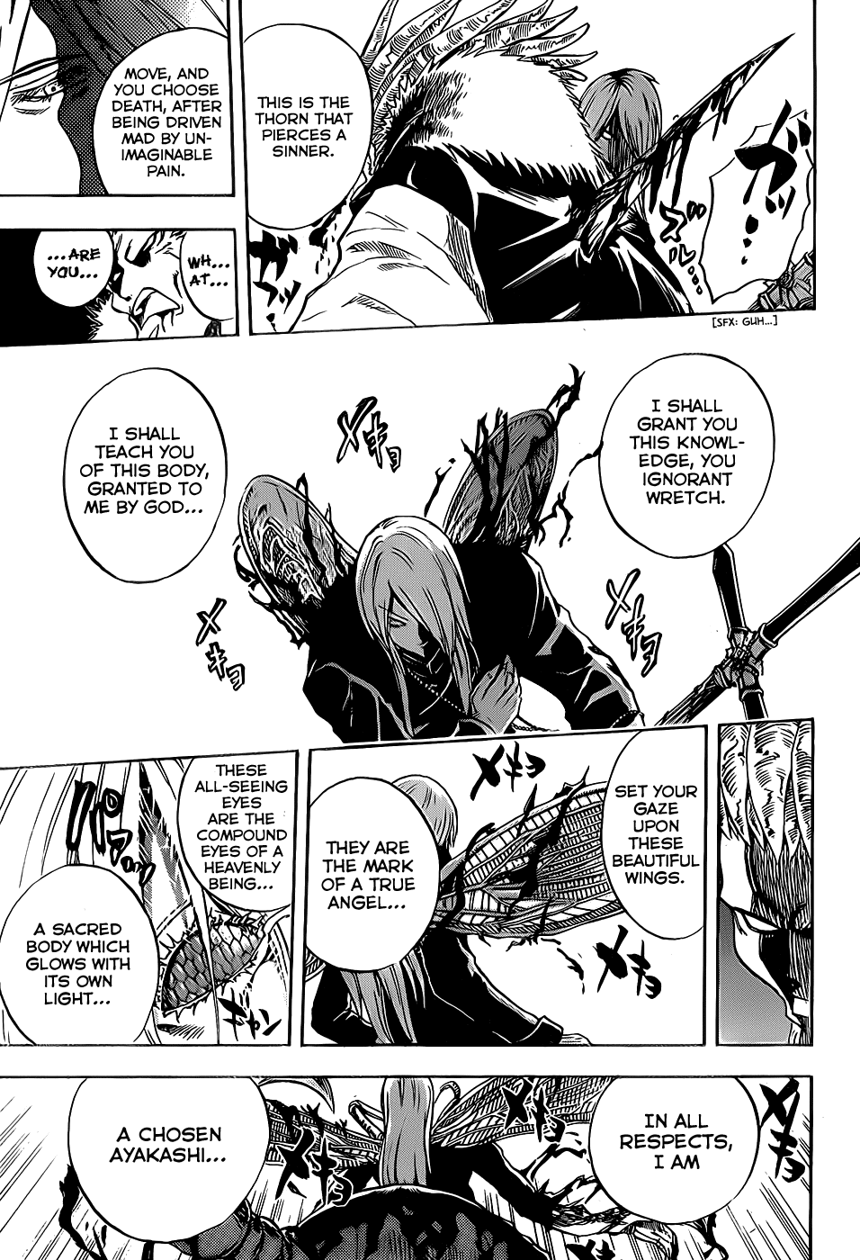Nurarihyon no Mago Chapter 106 page 7 - Chapter 106: The Green Demon Who Wept