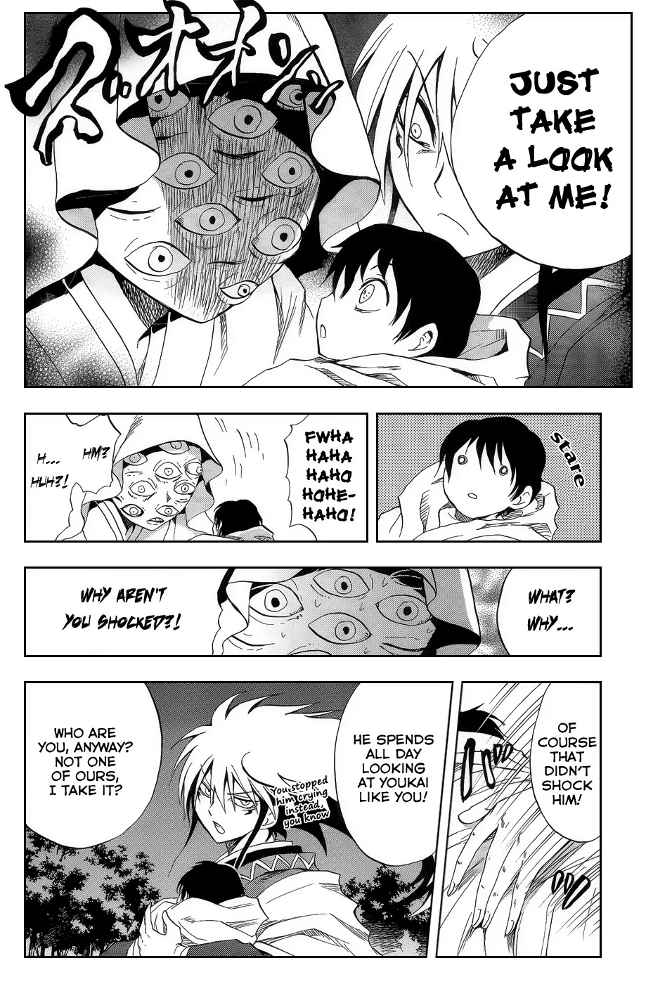 Nurarihyon no Mago Chapter 107.5 page 11 - Chapter 107.5: The Dawn of Edo: Nura Clan's 3rd Generation Records