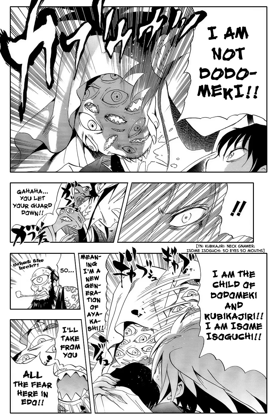 Nurarihyon no Mago Chapter 107.5 page 13 - Chapter 107.5: The Dawn of Edo: Nura Clan's 3rd Generation Records