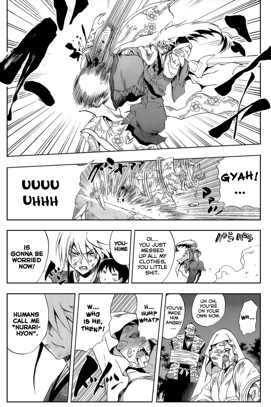 Nurarihyon no Mago Chapter 107.5 page 14 - Chapter 107.5: The Dawn of Edo: Nura Clan's 3rd Generation Records