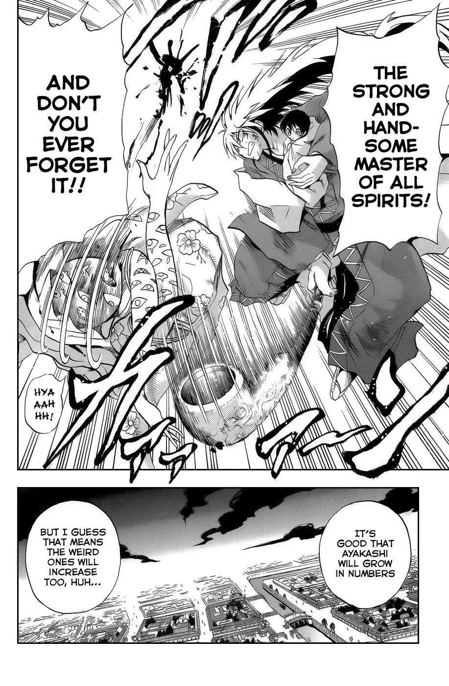 Nurarihyon no Mago Chapter 107.5 page 15 - Chapter 107.5: The Dawn of Edo: Nura Clan's 3rd Generation Records