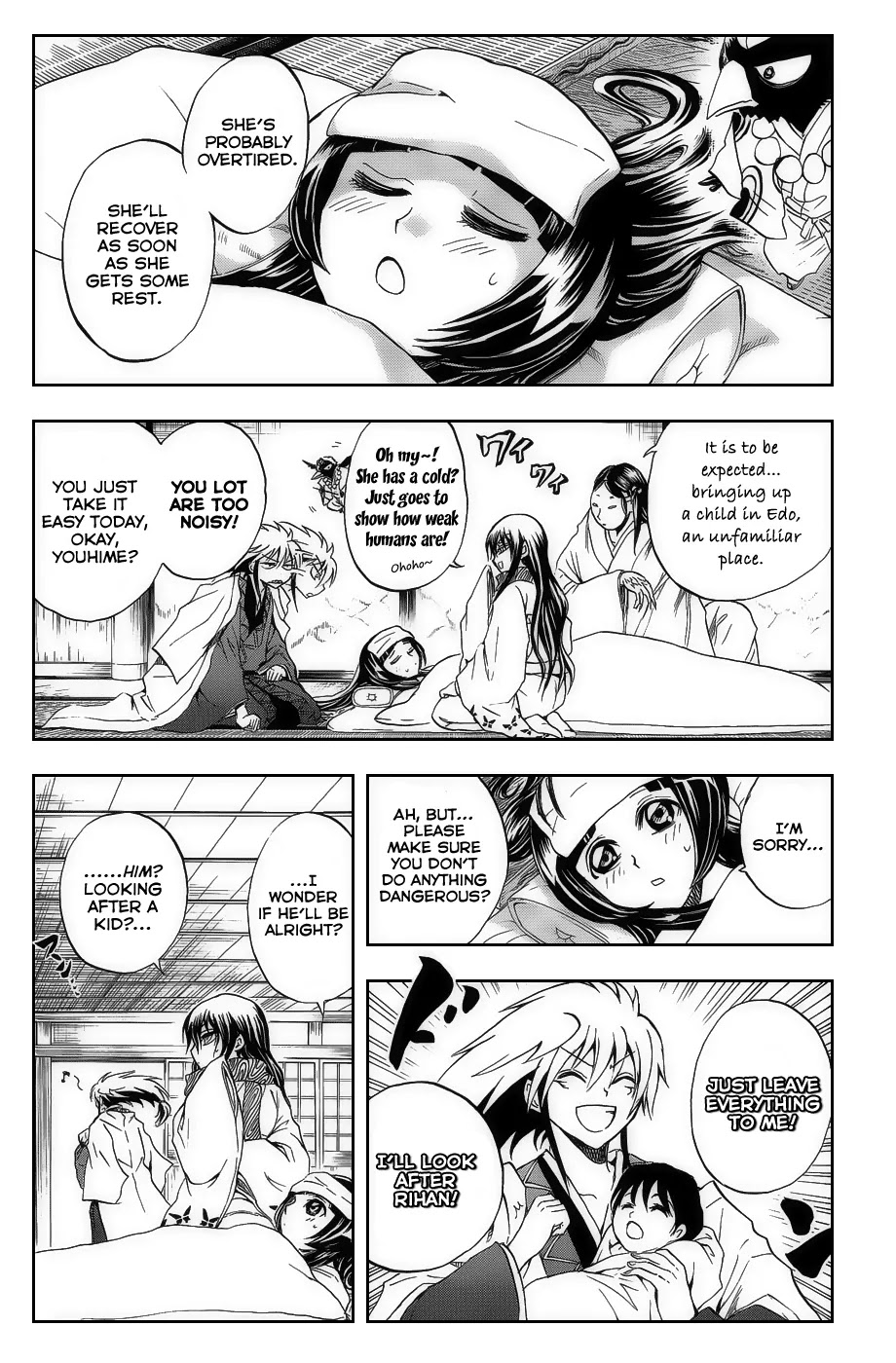 Nurarihyon no Mago Chapter 107.5 page 5 - Chapter 107.5: The Dawn of Edo: Nura Clan's 3rd Generation Records