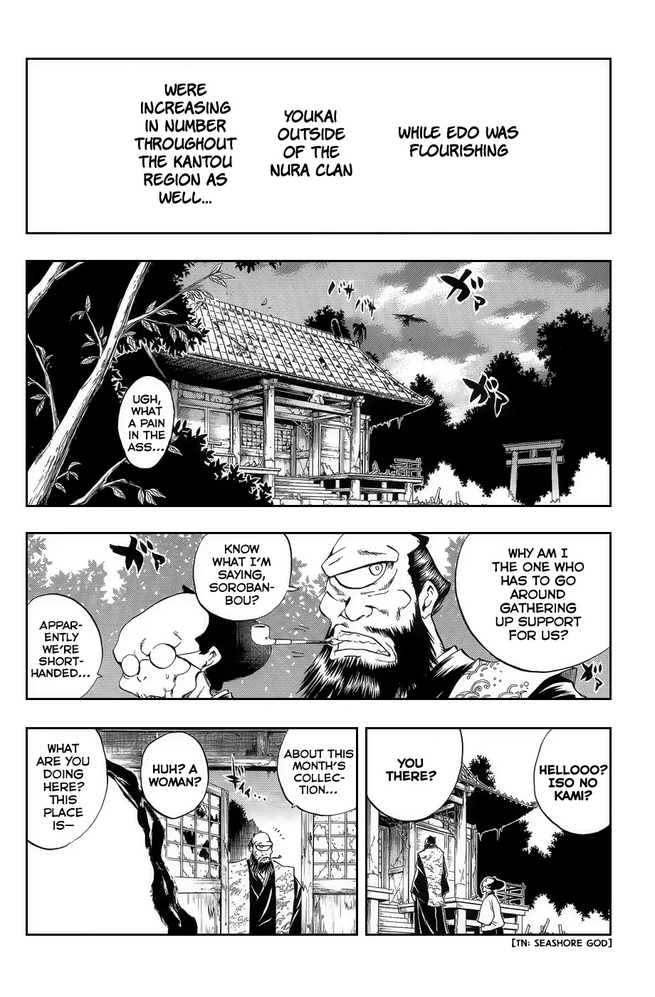 Nurarihyon no Mago Chapter 107.5 page 7 - Chapter 107.5: The Dawn of Edo: Nura Clan's 3rd Generation Records