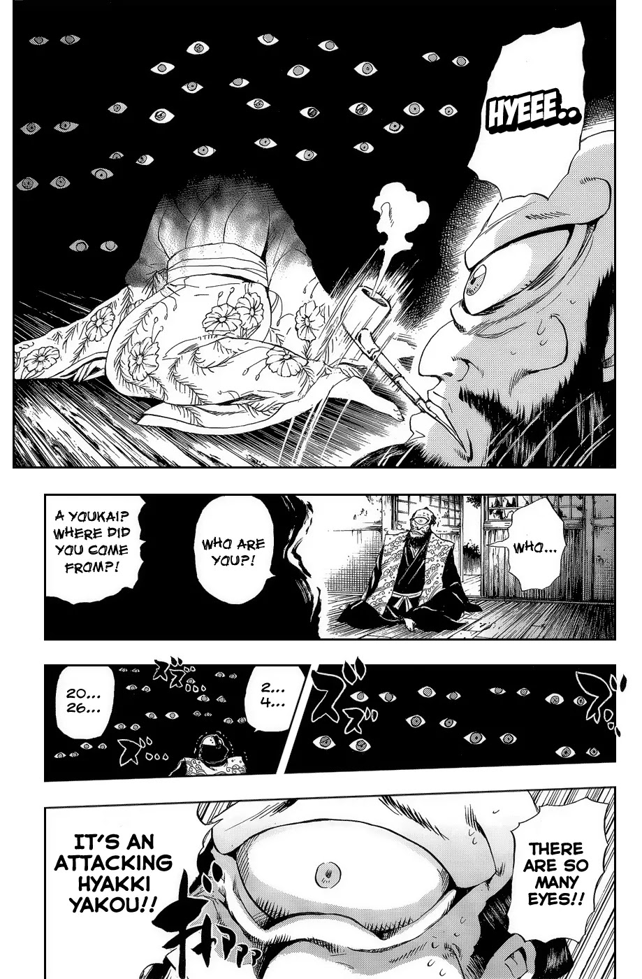 Nurarihyon no Mago Chapter 107.5 page 8 - Chapter 107.5: The Dawn of Edo: Nura Clan's 3rd Generation Records