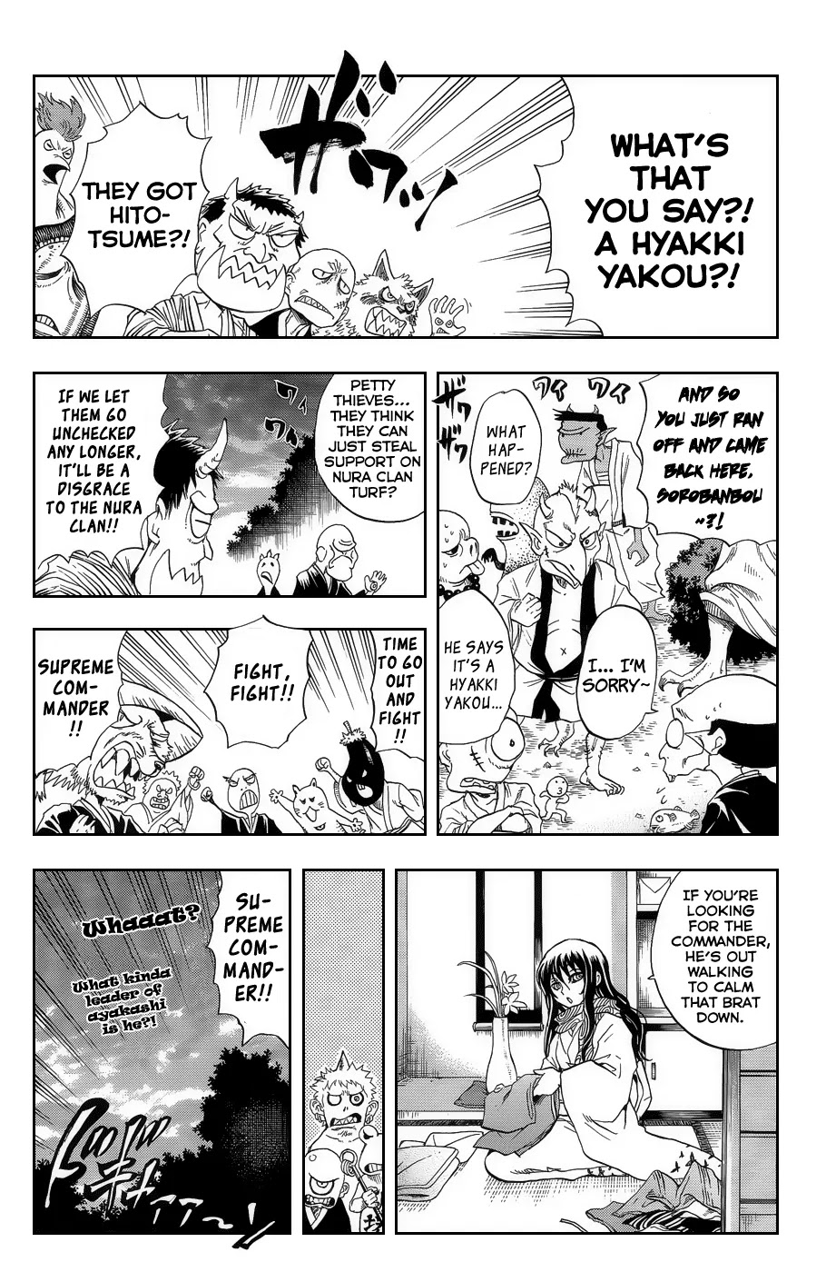 Nurarihyon no Mago Chapter 107.5 page 9 - Chapter 107.5: The Dawn of Edo: Nura Clan's 3rd Generation Records