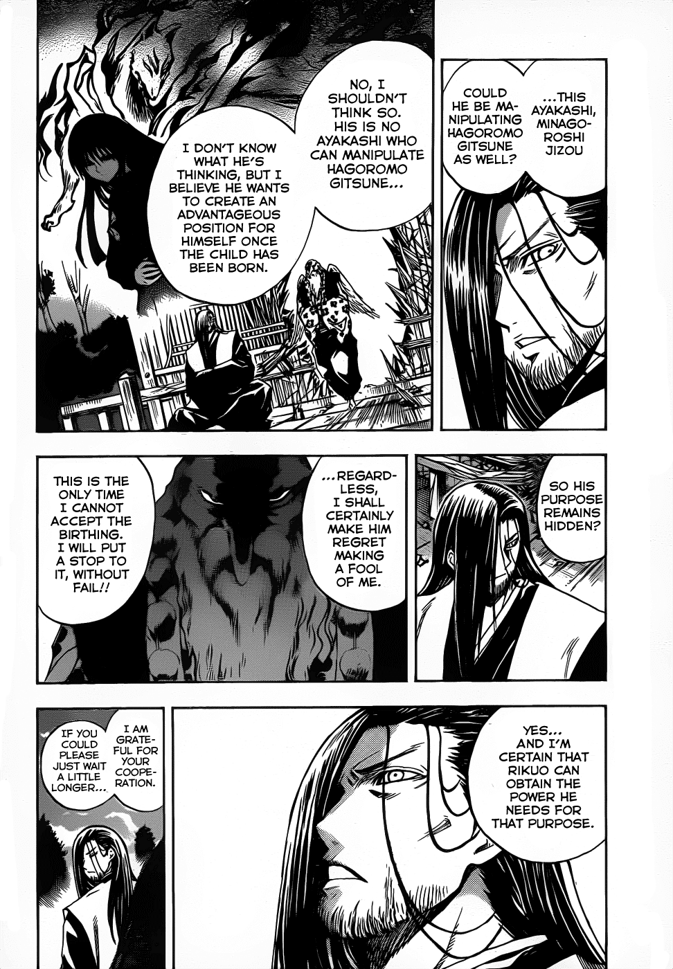 Nurarihyon no Mago Chapter 107 page 11 - Chapter 107: Towards The Uncertain Leader