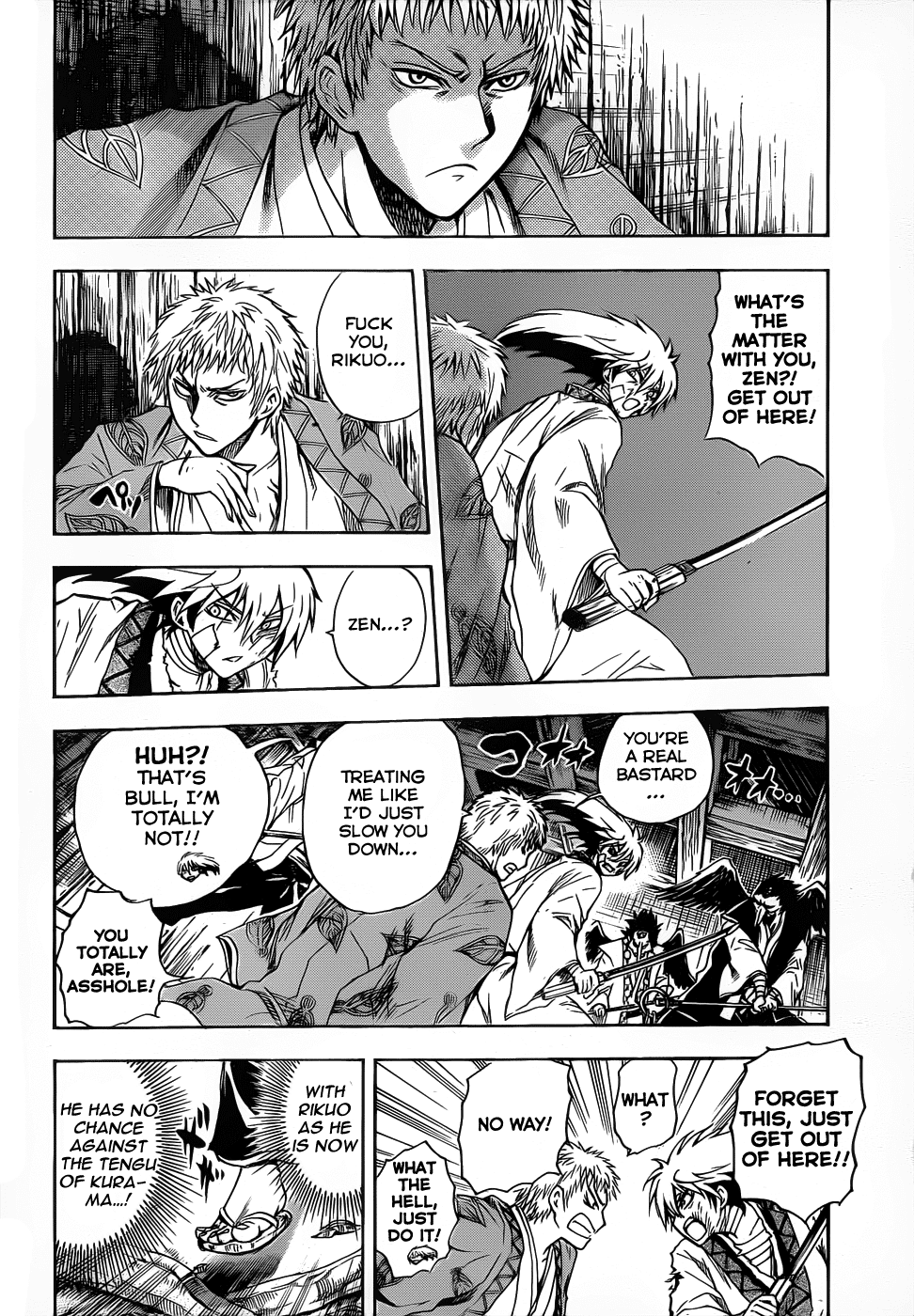 Nurarihyon no Mago Chapter 107 page 13 - Chapter 107: Towards The Uncertain Leader