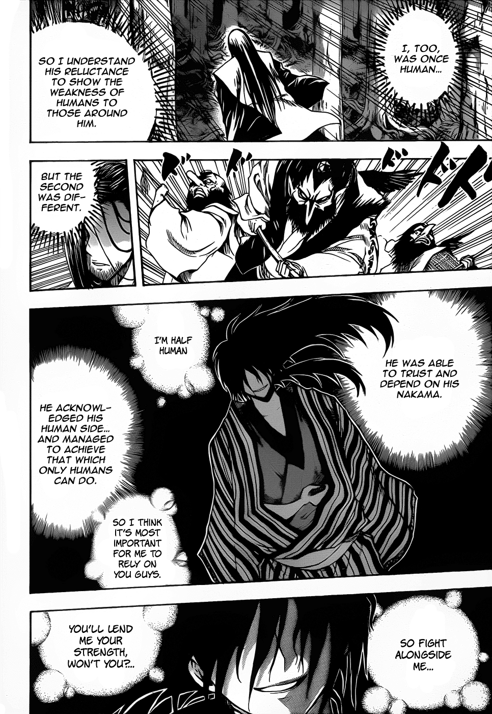 Nurarihyon no Mago Chapter 107 page 15 - Chapter 107: Towards The Uncertain Leader