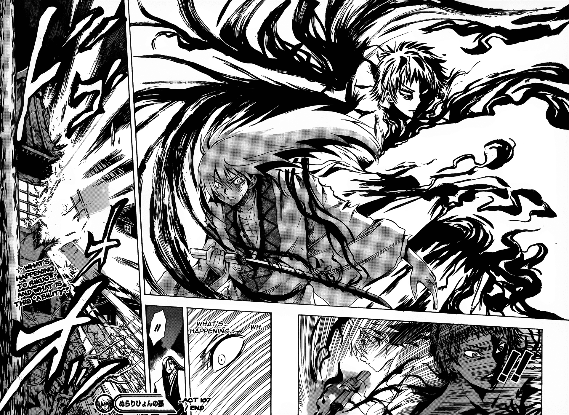 Nurarihyon no Mago Chapter 107 page 19 - Chapter 107: Towards The Uncertain Leader