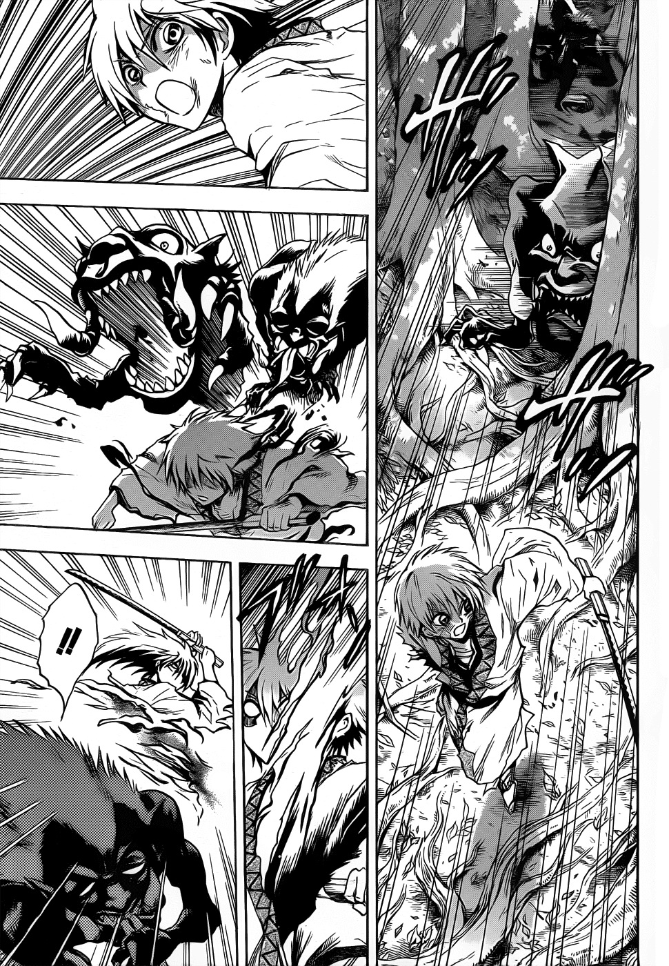 Nurarihyon no Mago Chapter 107 page 4 - Chapter 107: Towards The Uncertain Leader