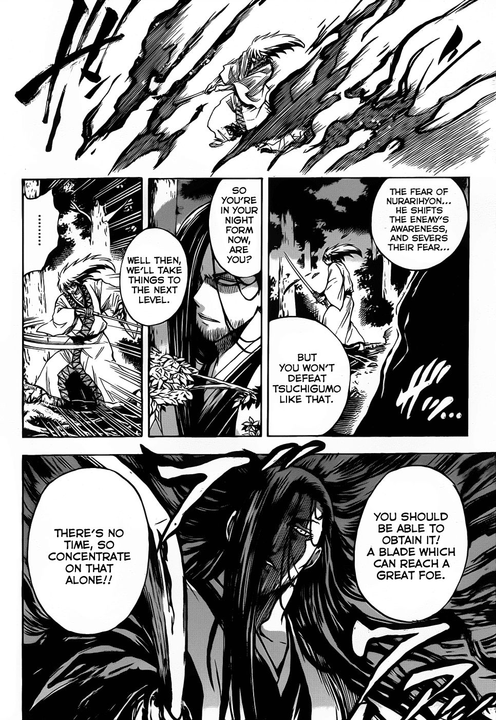 Nurarihyon no Mago Chapter 107 page 5 - Chapter 107: Towards The Uncertain Leader