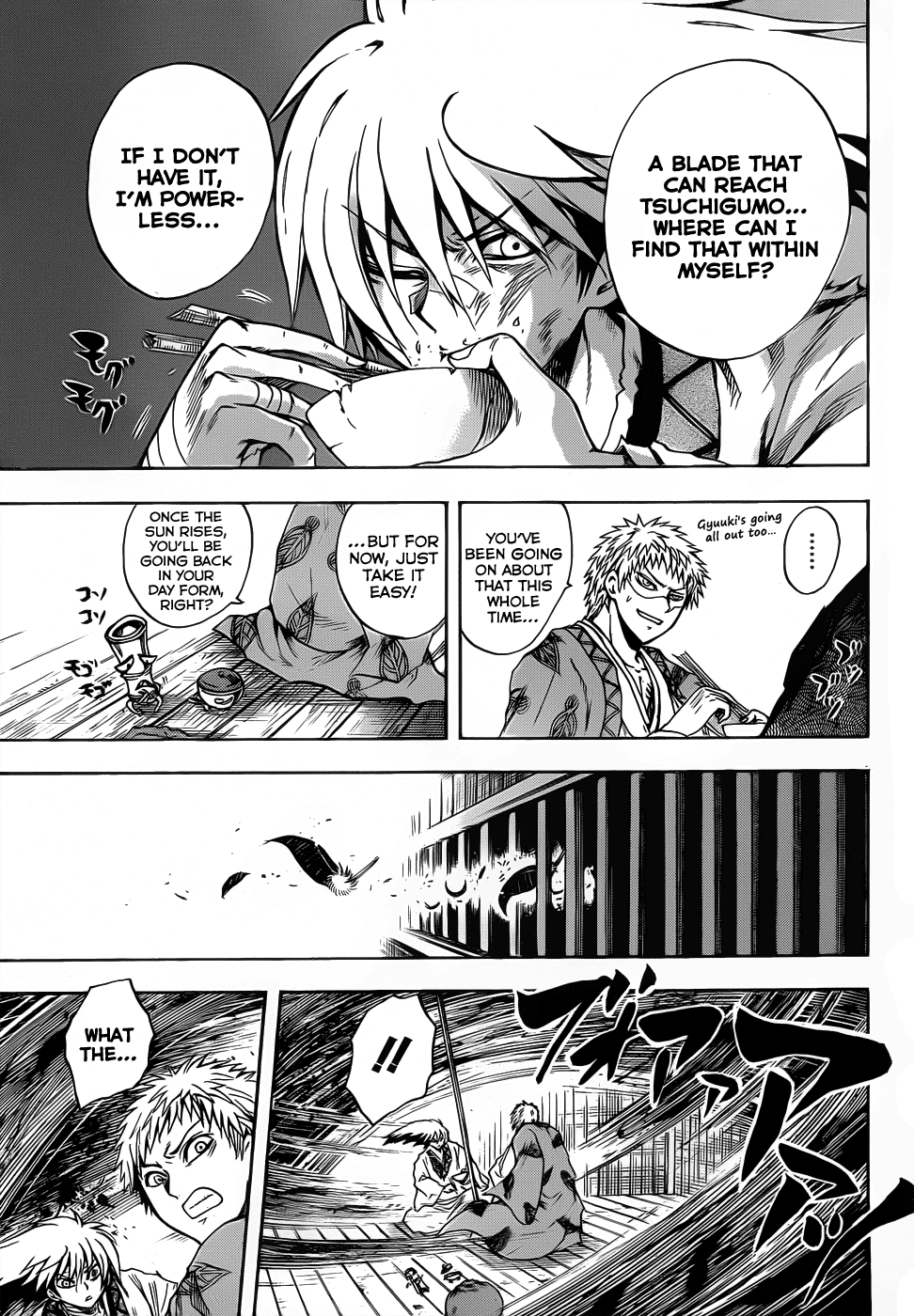 Nurarihyon no Mago Chapter 107 page 6 - Chapter 107: Towards The Uncertain Leader