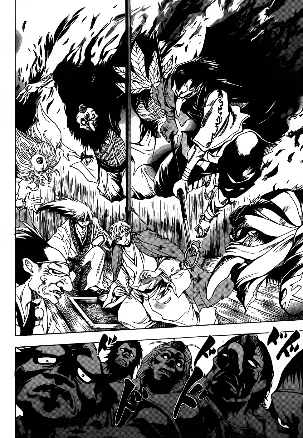 Nurarihyon no Mago Chapter 107 page 7 - Chapter 107: Towards The Uncertain Leader