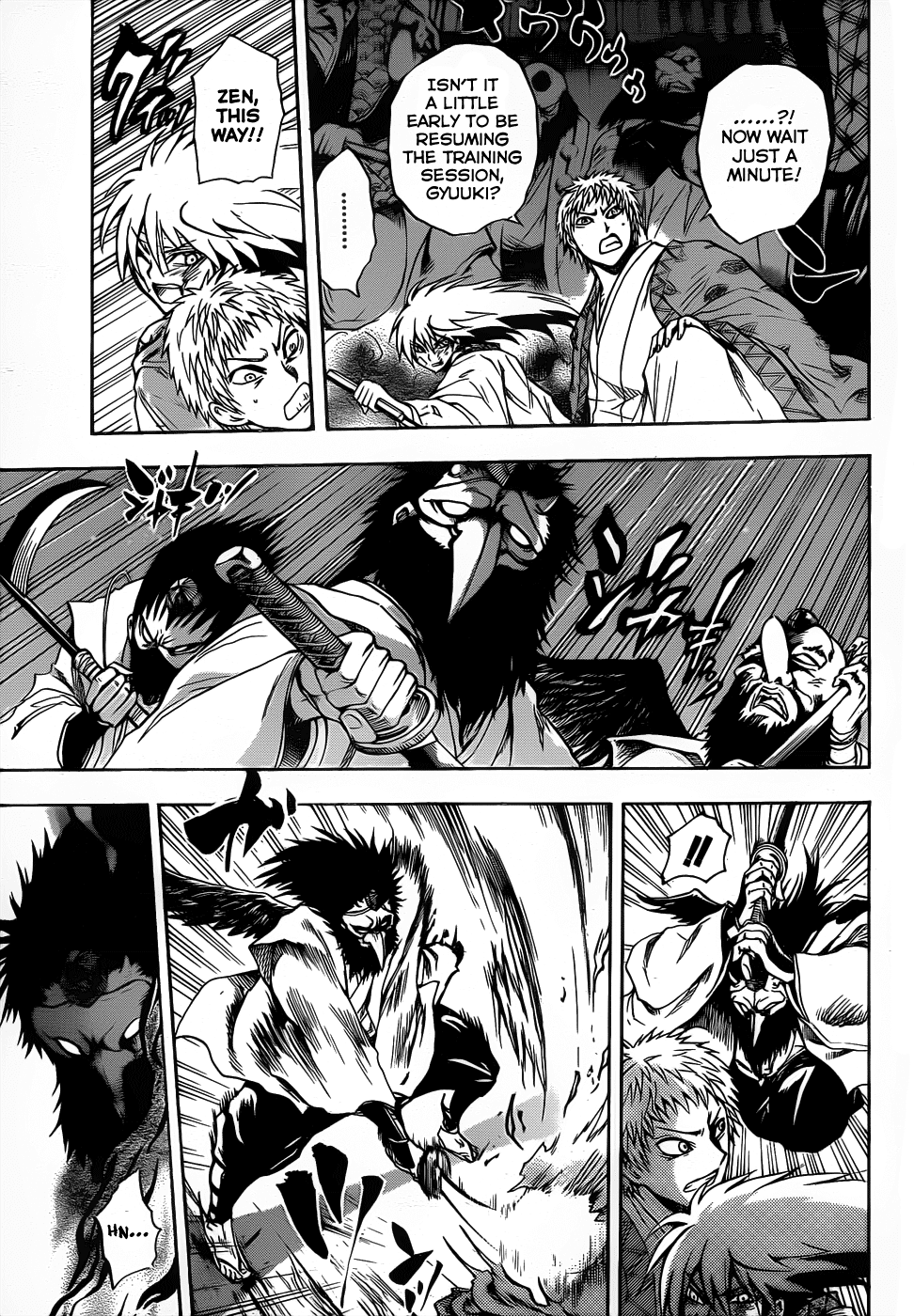 Nurarihyon no Mago Chapter 107 page 8 - Chapter 107: Towards The Uncertain Leader