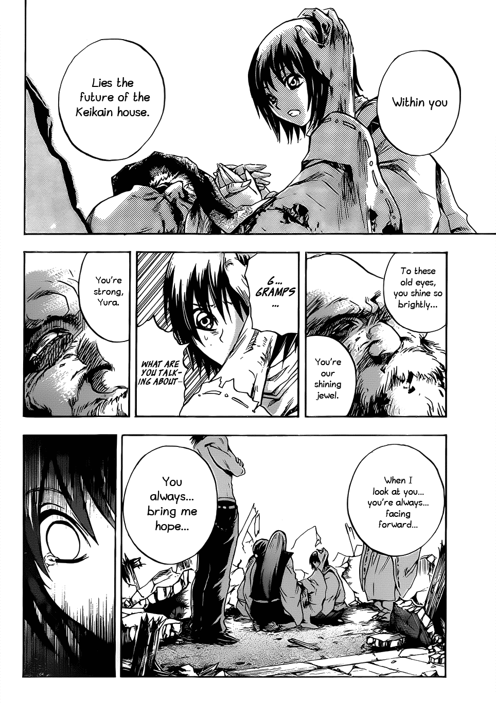 Nurarihyon no Mago Chapter 108 page 11 - Chapter 108: The Sacred Act of Wearing a Hyakki