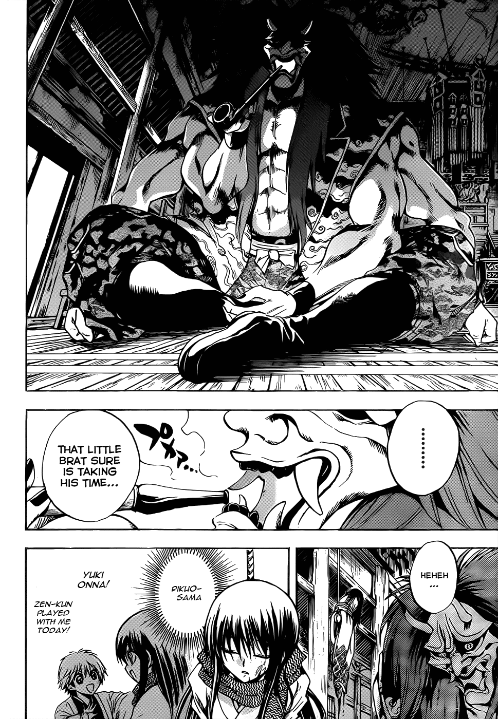Nurarihyon no Mago Chapter 108 page 15 - Chapter 108: The Sacred Act of Wearing a Hyakki