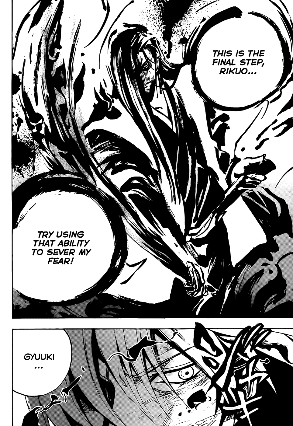 Nurarihyon no Mago Chapter 108 page 7 - Chapter 108: The Sacred Act of Wearing a Hyakki