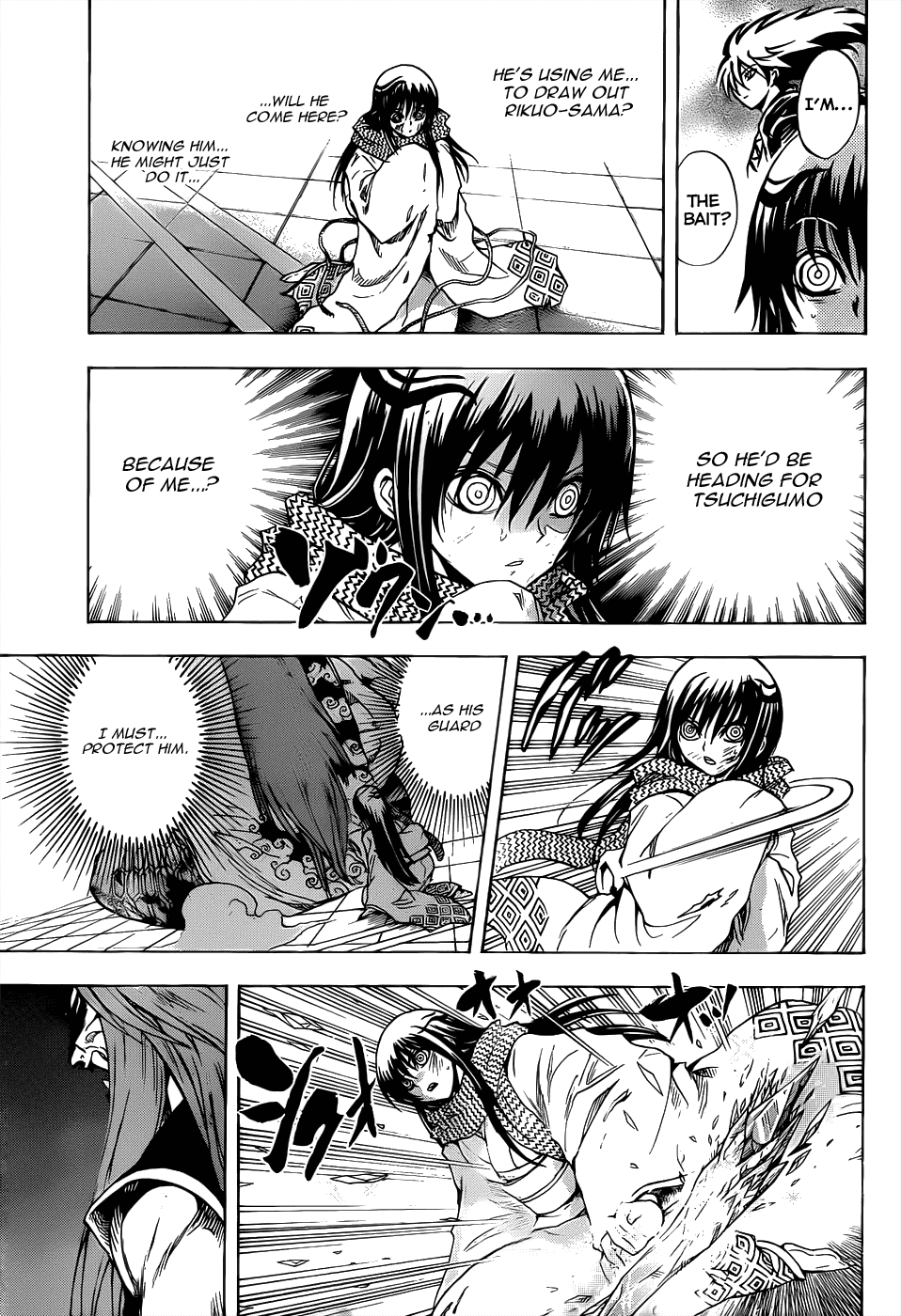Nurarihyon no Mago Chapter 109 page 10 - Chapter 109: Opposing Forces