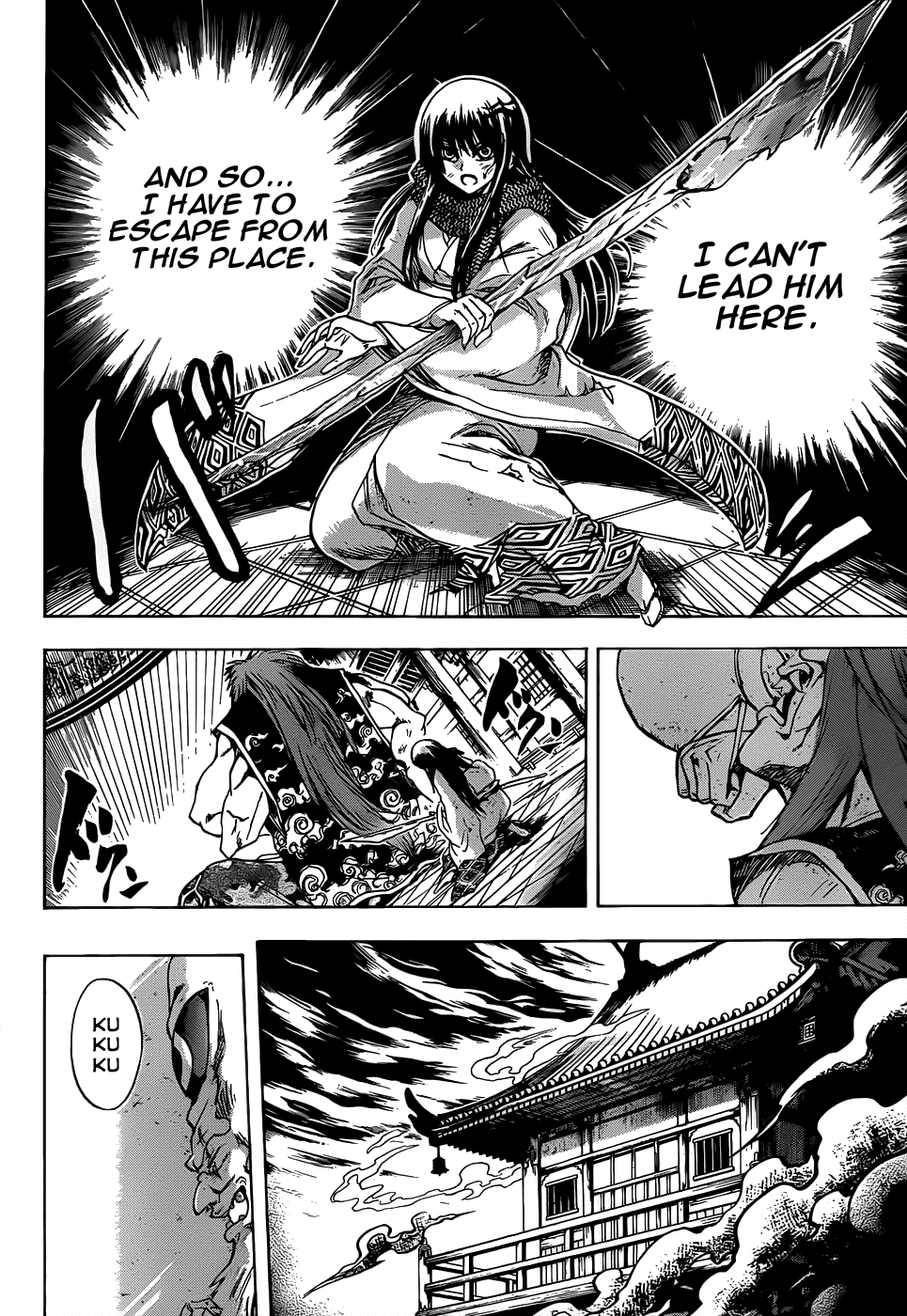 Nurarihyon no Mago Chapter 109 page 11 - Chapter 109: Opposing Forces