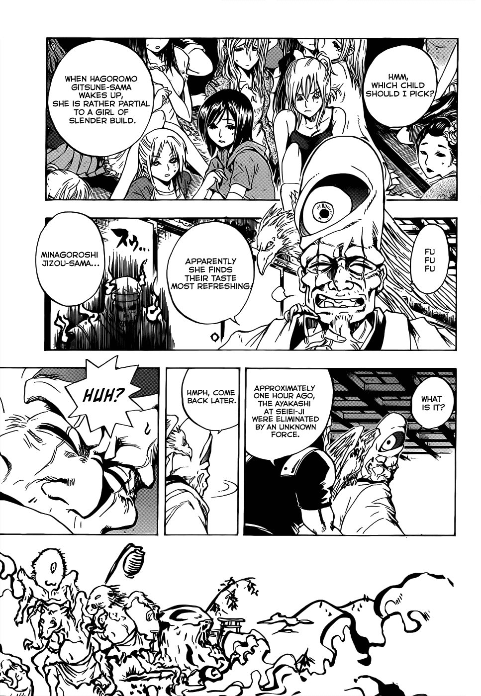 Nurarihyon no Mago Chapter 109 page 12 - Chapter 109: Opposing Forces